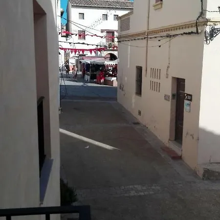 Francisca Διαμέρισμα *